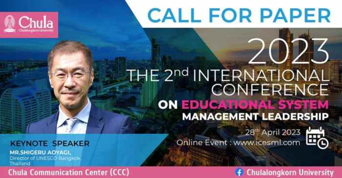 Call for papers for ENIRDELM conference 2023 on educational leadership and management